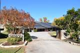 104 Cove - Photo 4