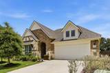 2236 Mcclendon Trl - Photo 1