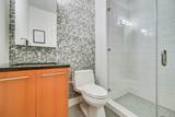 8110 Ranch Road 2222 Rd - Photo 18