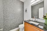 8110 Ranch Road 2222 Rd - Photo 22