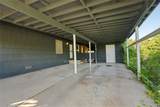 402 Philco Dr - Photo 5