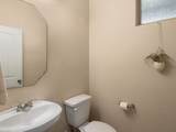 535 Stampede Rd - Photo 15
