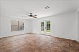 4600 Cottonwood St - Photo 7