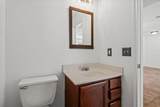 4600 Cottonwood St - Photo 9