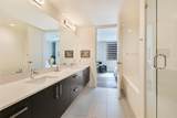 222 West Ave - Photo 10