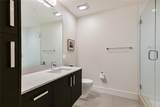 222 West Ave - Photo 18