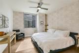 222 West Ave - Photo 7