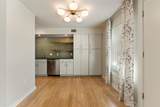 2200 Dickson Dr - Photo 7