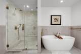 70 Rainey St - Photo 7