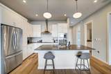 5921 Hiline Rd - Photo 15
