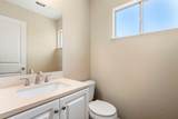 401 Blackson Ave - Photo 14