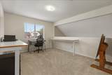 17101 Village Glen Rd - Photo 22