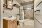 1148 1/2 Gunter St - Photo 5