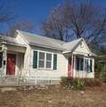 4722 Depew Ave - Photo 2