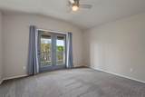 600 Bull Creek Pkwy - Photo 16