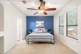 366 Matthews Ln - Photo 15