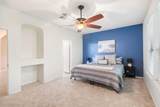 366 Matthews Ln - Photo 16