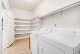 366 Matthews Ln - Photo 19