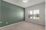 1027 Slight St - Photo 4
