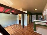 1108 Mccarty Ln - Photo 4