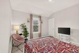 1008 Summer Gln - Photo 27