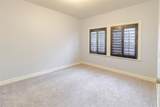 4459 Pettytown Rd - Photo 15