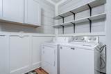 300 Herrin St - Photo 14