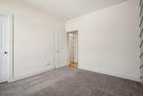 1022 Texas Ash Ln - Photo 25