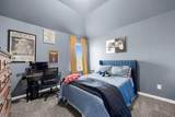 5030 Dickinson Loop - Photo 23
