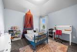 5030 Dickinson Loop - Photo 30