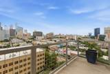 507 Sabine St - Photo 22