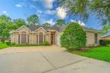 3310 Flower Field Ln - Photo 6
