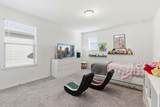 209 Kennicott Dr - Photo 21