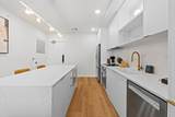 2323 Lamar Blvd - Photo 5