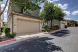 11400 Parmer Ln - Photo 3