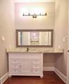 2205 Sunrise Dr - Photo 12