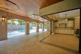 2205 Sunrise Dr - Photo 2