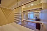2205 Sunrise Dr - Photo 8