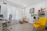 208 Dycus Bnd - Photo 28