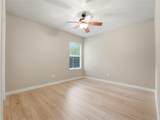 1004 Downridge Dr - Photo 18