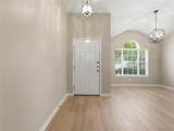 1004 Downridge Dr - Photo 7