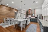 704 Gresham St - Photo 6