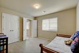 202 Silo St - Photo 23