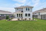 205 Oakstone Dr - Photo 24