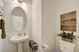 228 Simon - Photo 9
