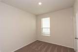 229 The Duke Dr - Photo 15
