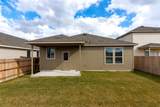 229 The Duke Dr - Photo 22