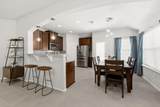219 Noddy Rd - Photo 14