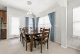 219 Noddy Rd - Photo 19