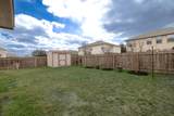 219 Noddy Rd - Photo 28